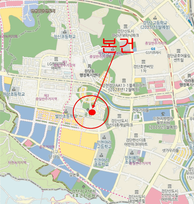 물건 사진 8