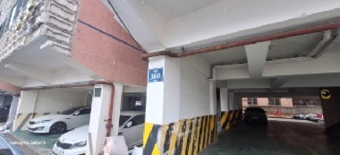 물건 사진 2
