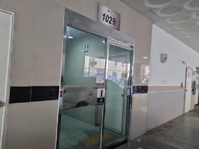 물건 사진 2