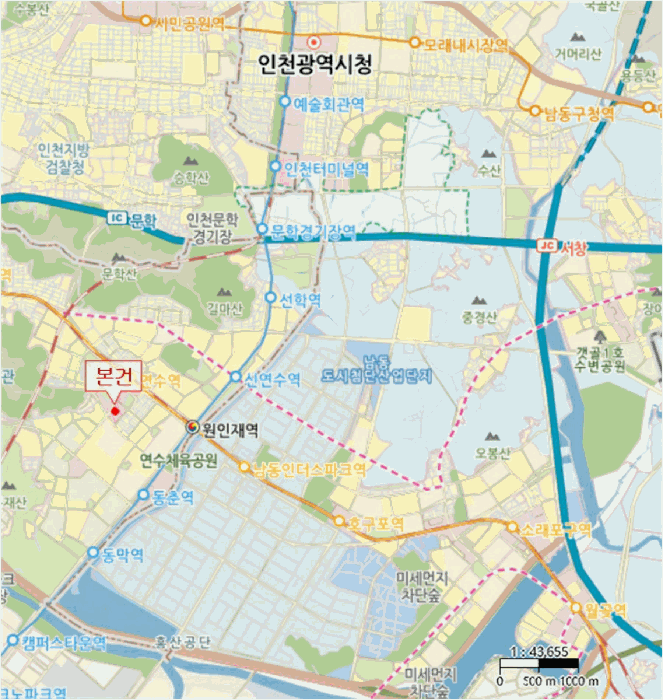 물건 사진 5