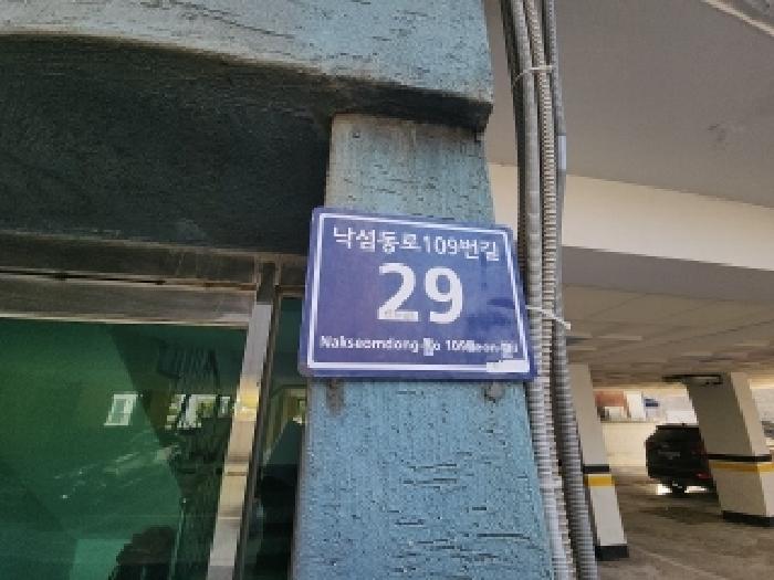 물건 사진 3