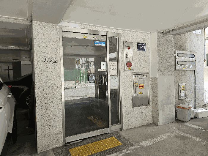 물건 사진 7