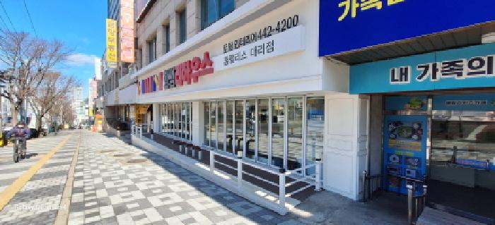 물건 사진 3