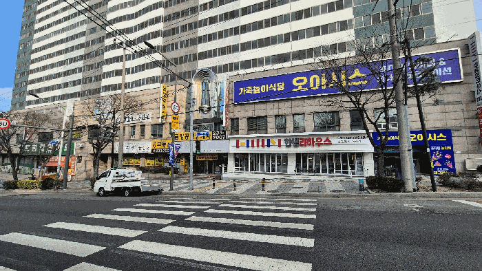 물건 사진 6