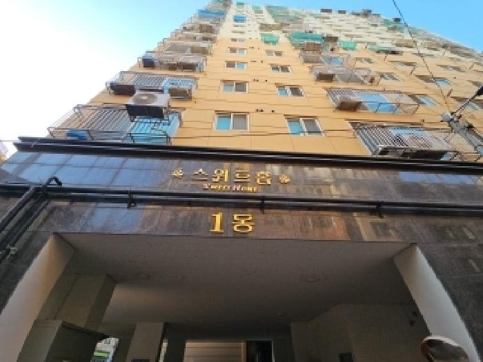 물건 사진 2
