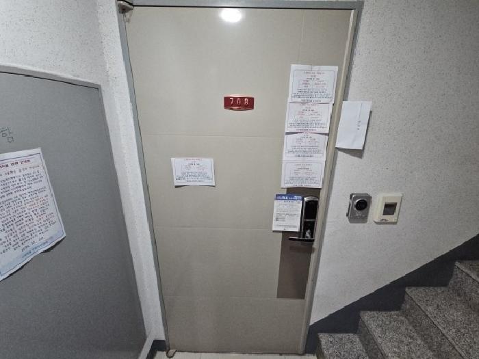 물건 사진 4