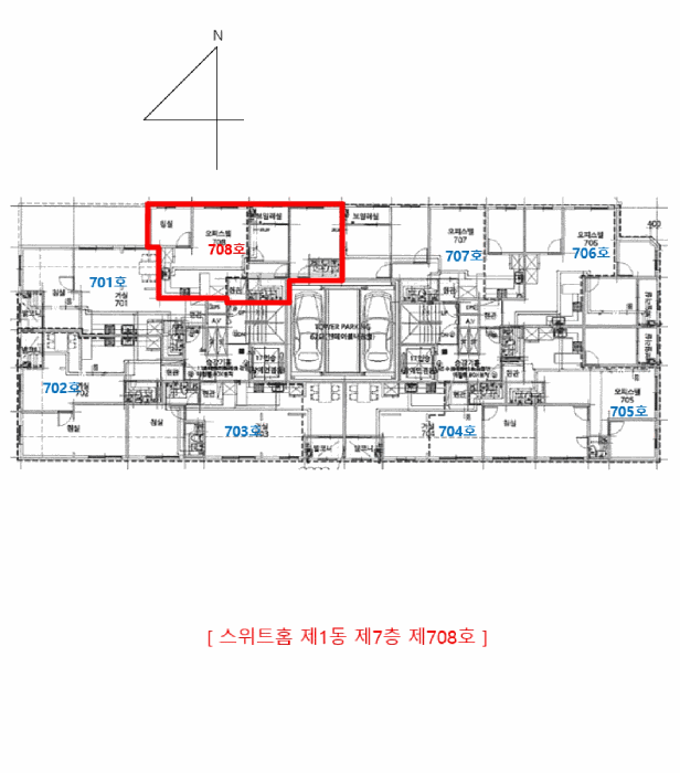 물건 사진 5