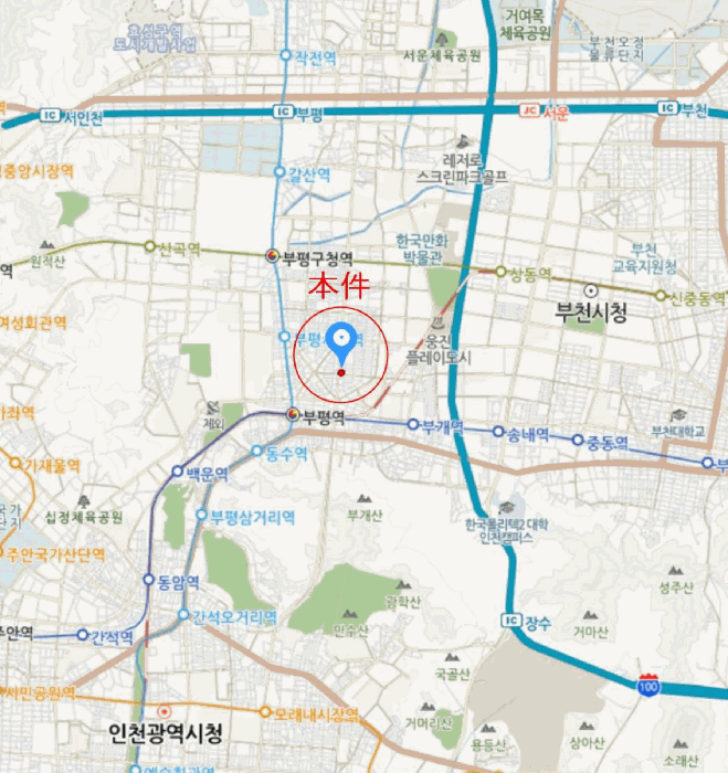 물건 사진 7