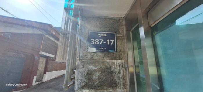 물건 사진 2