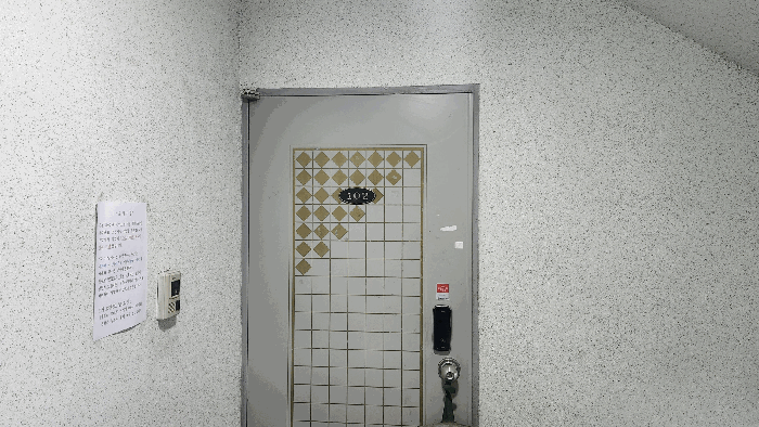 물건 사진 11