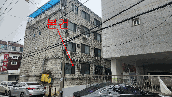물건 사진 9
