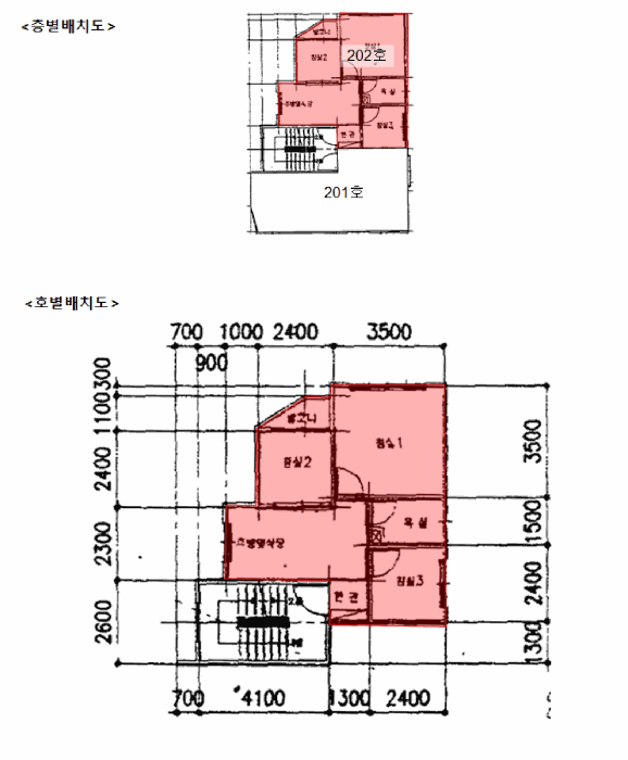 물건 사진 12