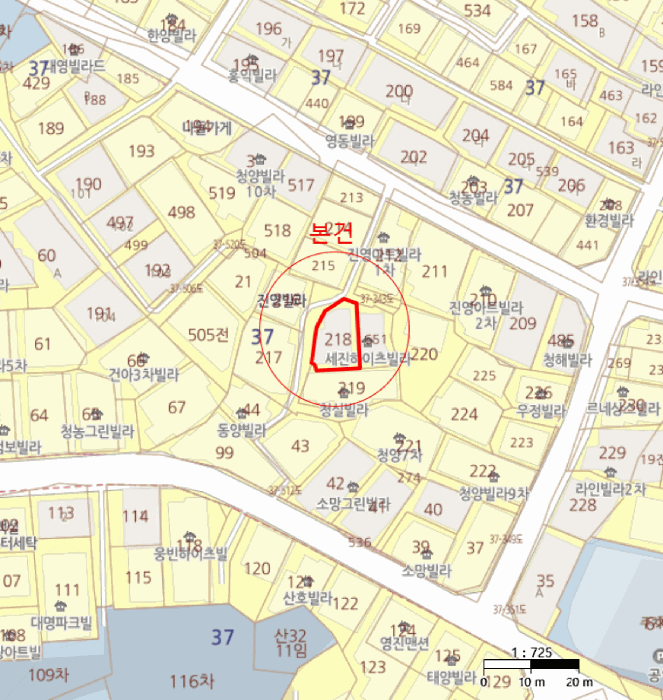 물건 사진 4