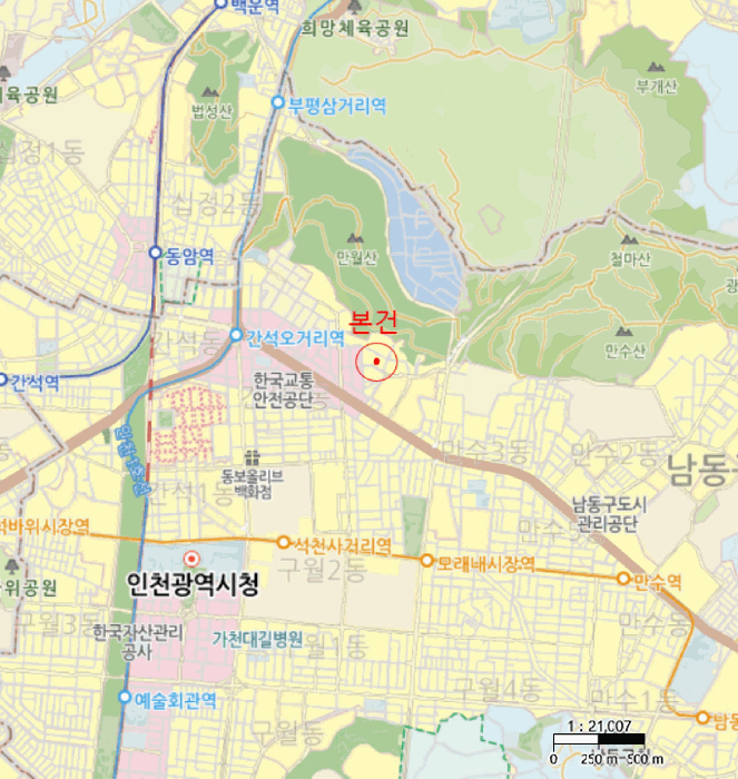 물건 사진 5