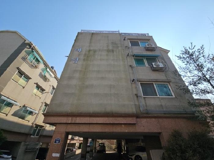 물건 사진 3