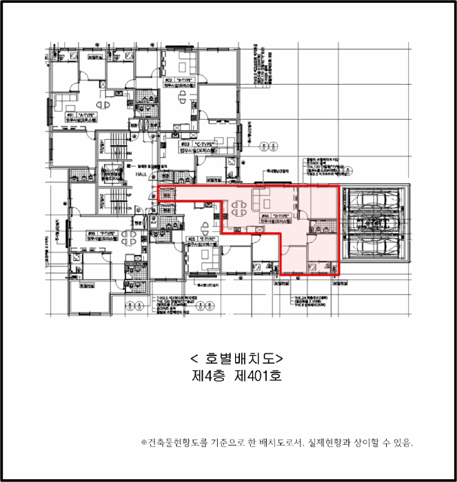 물건 사진 4