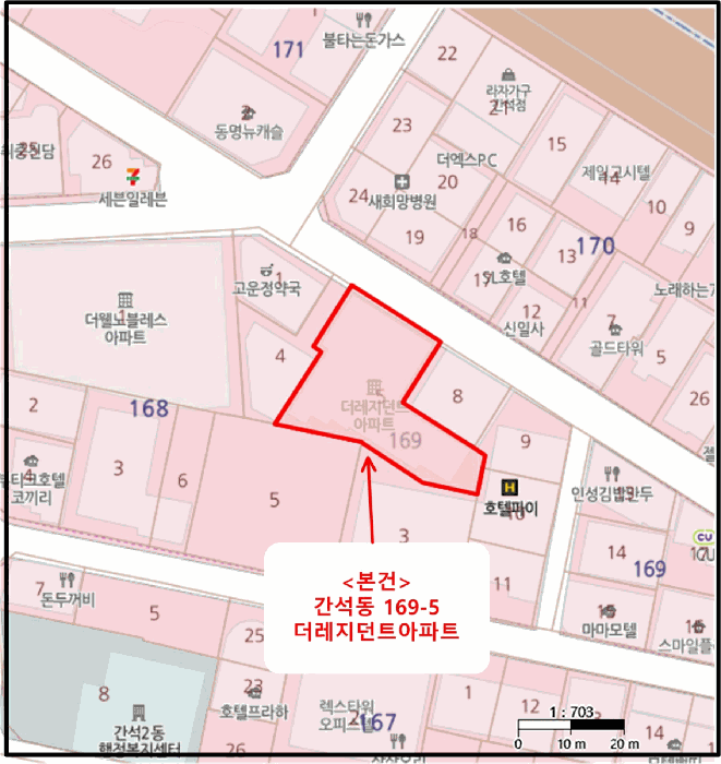 물건 사진 6