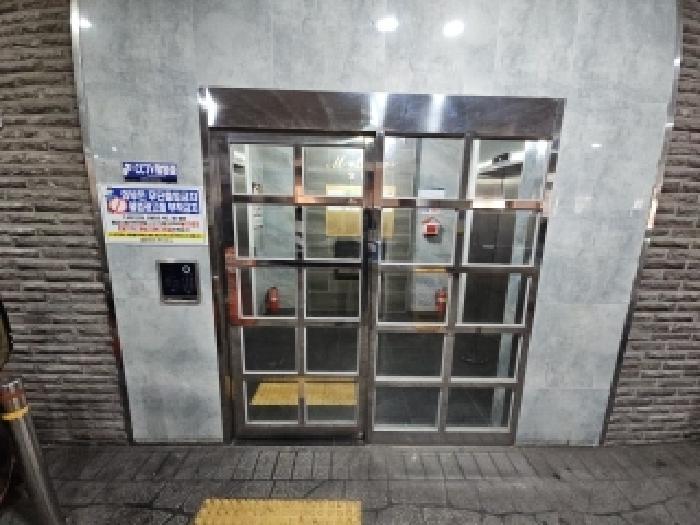 물건 사진 3