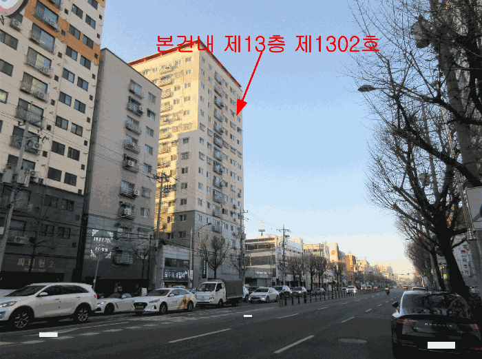 물건 사진 7