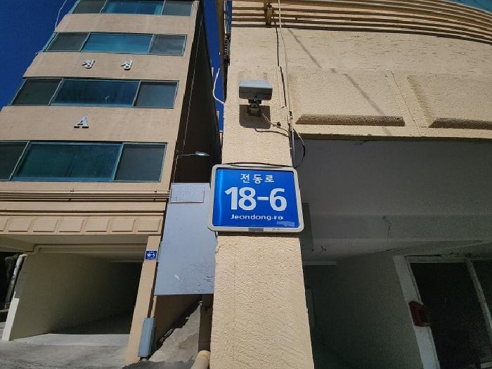 물건 사진 2