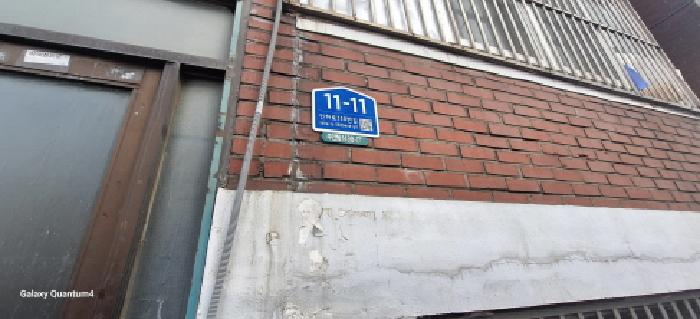 물건 사진 3