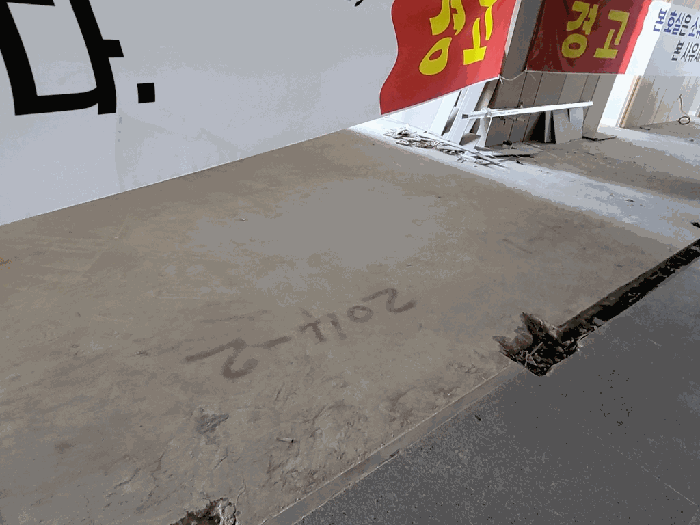 물건 사진 23