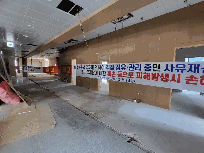 물건 사진 33