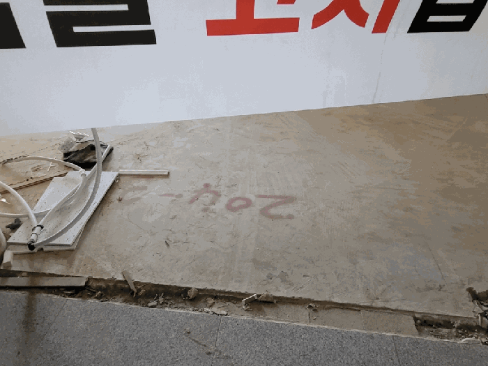 물건 사진 25