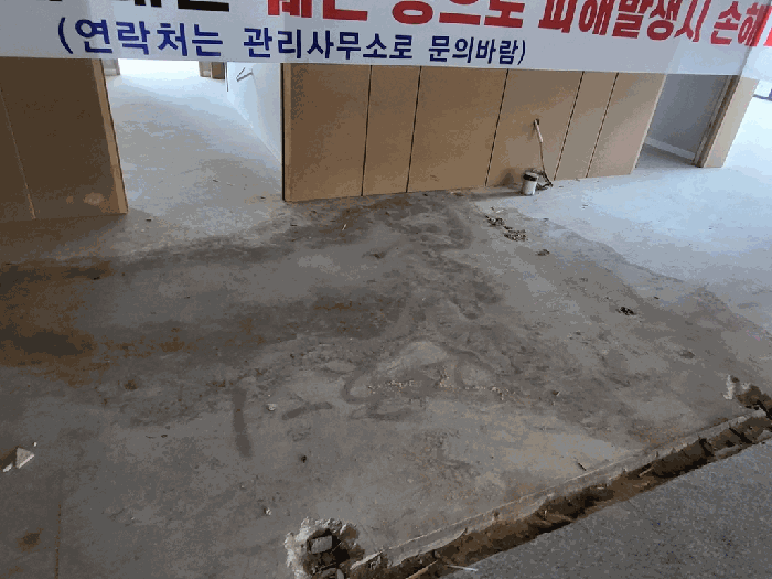 물건 사진 36