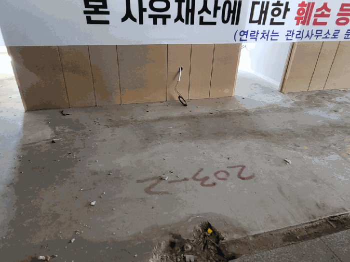 물건 사진 31