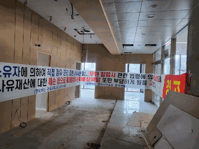 물건 사진 34