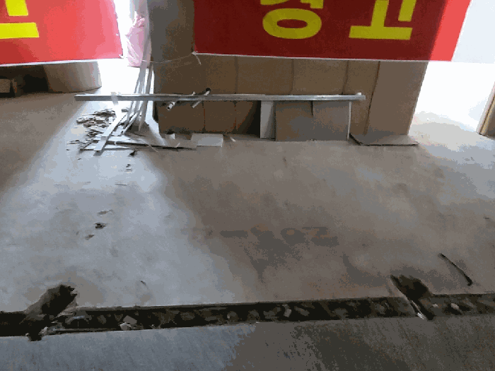 물건 사진 28