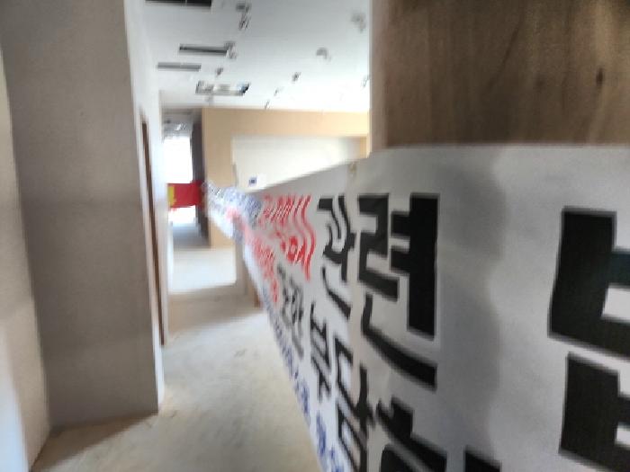 물건 사진 12