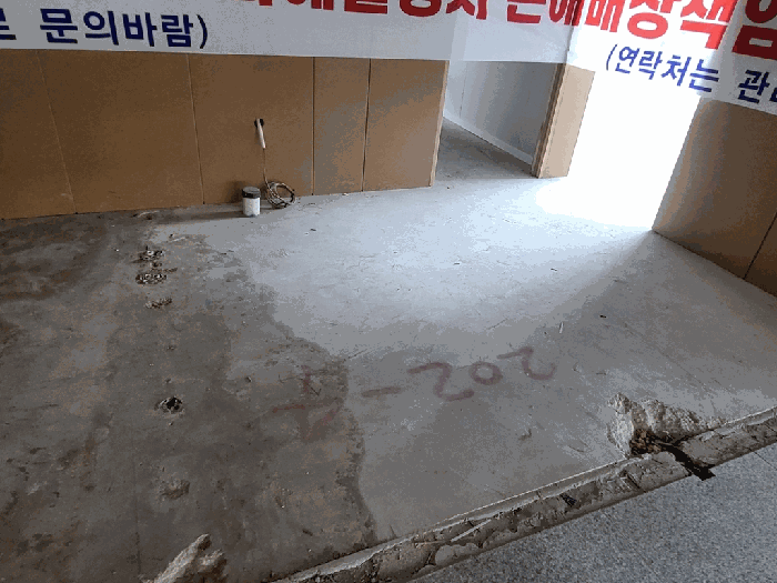 물건 사진 27