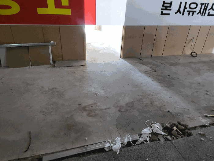물건 사진 32