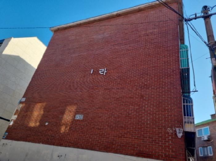 물건 사진 1