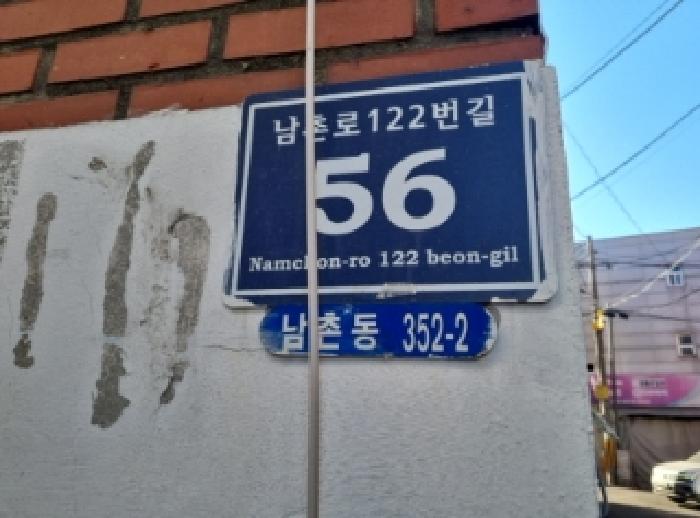 물건 사진 4