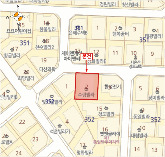 물건 사진 5