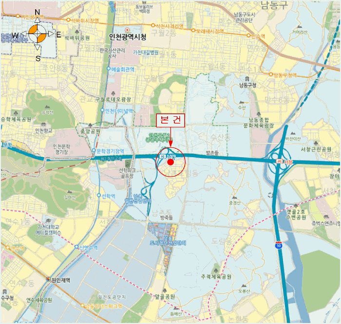 물건 사진 6