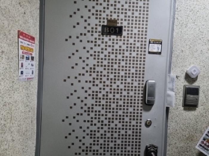 물건 사진 3