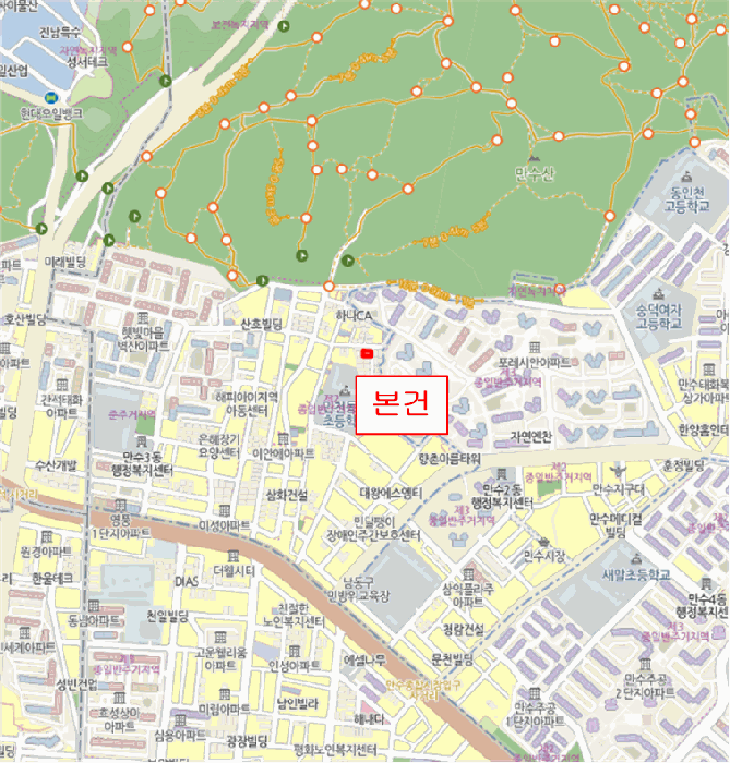 물건 사진 7