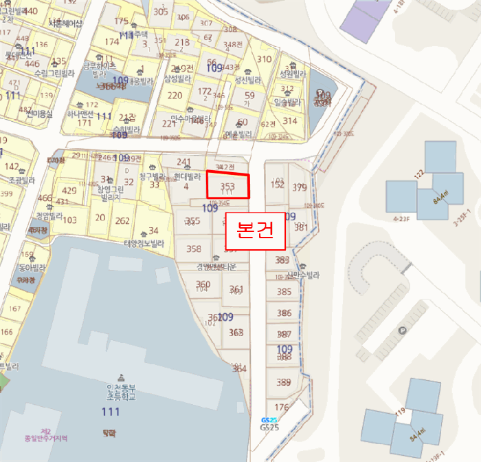 물건 사진 8