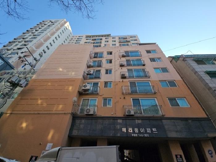 물건 사진 1