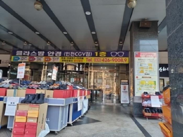 물건 사진 2