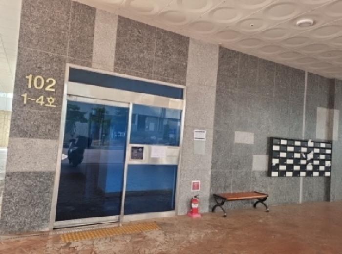 물건 사진 2