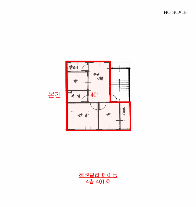 물건 사진 14