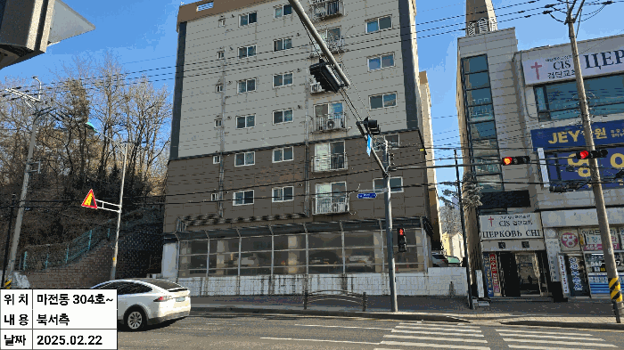 물건 사진 14