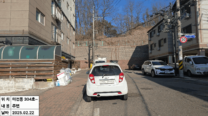 물건 사진 18
