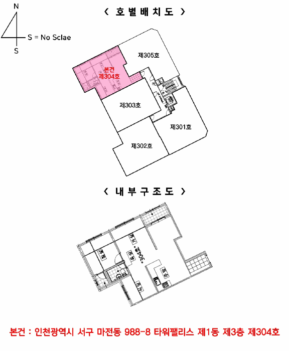 물건 사진 21