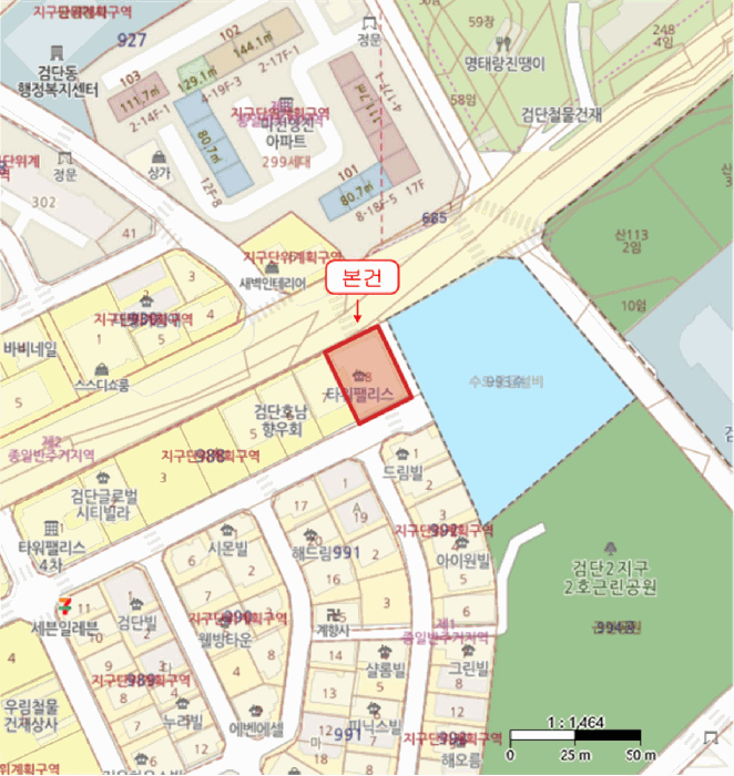 물건 사진 8